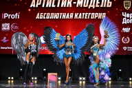 Чемпионат Вологодской области по бодибилдингу - 2025