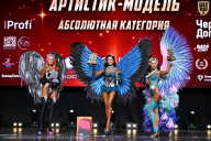 Чемпионат Вологодской области по бодибилдингу - 2025