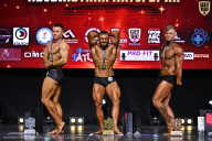 Чемпионат Вологодской области по бодибилдингу - 2025