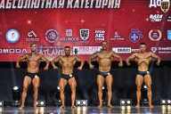 Чемпионат Вологодской области по бодибилдингу - 2025