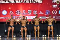 Чемпионат Вологодской области по бодибилдингу - 2025