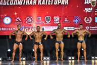 Чемпионат Вологодской области по бодибилдингу - 2025