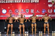 Чемпионат Вологодской области по бодибилдингу - 2025