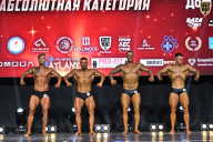 Чемпионат Вологодской области по бодибилдингу - 2025