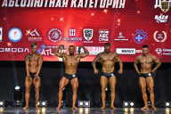 Чемпионат Вологодской области по бодибилдингу - 2025