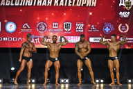 Чемпионат Вологодской области по бодибилдингу - 2025