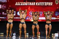 Чемпионат Вологодской области по бодибилдингу - 2025