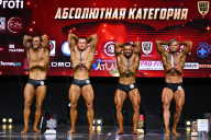 Чемпионат Вологодской области по бодибилдингу - 2025