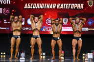 Чемпионат Вологодской области по бодибилдингу - 2025