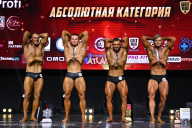 Чемпионат Вологодской области по бодибилдингу - 2025