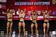 Чемпионат Вологодской области по бодибилдингу - 2025