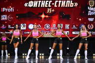 Чемпионат Вологодской области по бодибилдингу - 2025