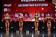 Чемпионат Вологодской области по бодибилдингу - 2025