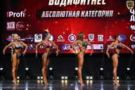 Чемпионат Вологодской области по бодибилдингу - 2025