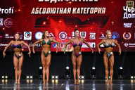 Чемпионат Вологодской области по бодибилдингу - 2025