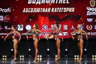 Чемпионат Вологодской области по бодибилдингу - 2025