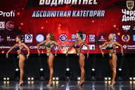 Чемпионат Вологодской области по бодибилдингу - 2025