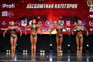 Чемпионат Вологодской области по бодибилдингу - 2025