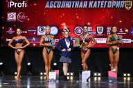 Чемпионат Вологодской области по бодибилдингу - 2025