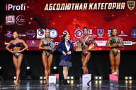 Чемпионат Вологодской области по бодибилдингу - 2025