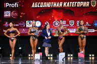 Чемпионат Вологодской области по бодибилдингу - 2025