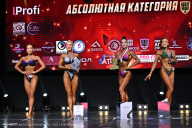 Чемпионат Вологодской области по бодибилдингу - 2025