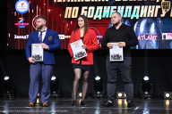 Чемпионат Вологодской области по бодибилдингу - 2025