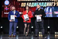 Чемпионат Вологодской области по бодибилдингу - 2025