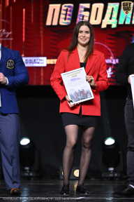 Чемпионат Вологодской области по бодибилдингу - 2025