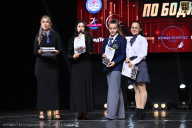 Чемпионат Вологодской области по бодибилдингу - 2025