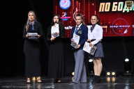 Чемпионат Вологодской области по бодибилдингу - 2025