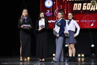 Чемпионат Вологодской области по бодибилдингу - 2025