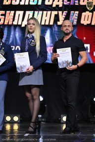 Чемпионат Вологодской области по бодибилдингу - 2025