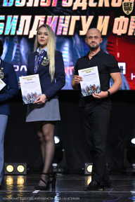 Чемпионат Вологодской области по бодибилдингу - 2025