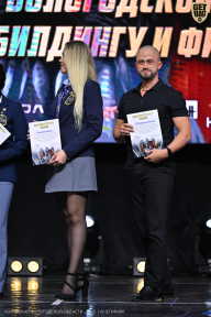 Чемпионат Вологодской области по бодибилдингу - 2025