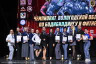 Чемпионат Вологодской области по бодибилдингу - 2025