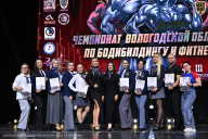 Чемпионат Вологодской области по бодибилдингу - 2025