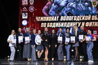 Чемпионат Вологодской области по бодибилдингу - 2025