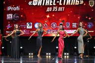 Чемпионат Вологодской области по бодибилдингу - 2025