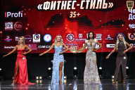 Чемпионат Вологодской области по бодибилдингу - 2025