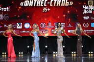 Чемпионат Вологодской области по бодибилдингу - 2025