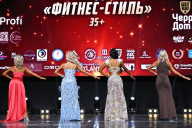 Чемпионат Вологодской области по бодибилдингу - 2025