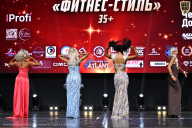 Чемпионат Вологодской области по бодибилдингу - 2025