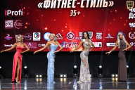 Чемпионат Вологодской области по бодибилдингу - 2025