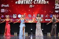 Чемпионат Вологодской области по бодибилдингу - 2025