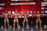 Чемпионат Вологодской области по бодибилдингу - 2025