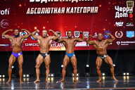 Чемпионат Вологодской области по бодибилдингу - 2025