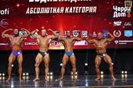 Чемпионат Вологодской области по бодибилдингу - 2025