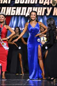 Чемпионат Вологодской области по бодибилдингу - 2025