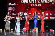 Чемпионат Вологодской области по бодибилдингу - 2025